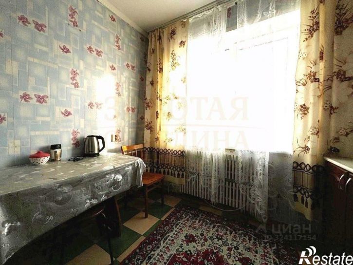 4-комн квартира Солнечный мкр, 15,  д. 15