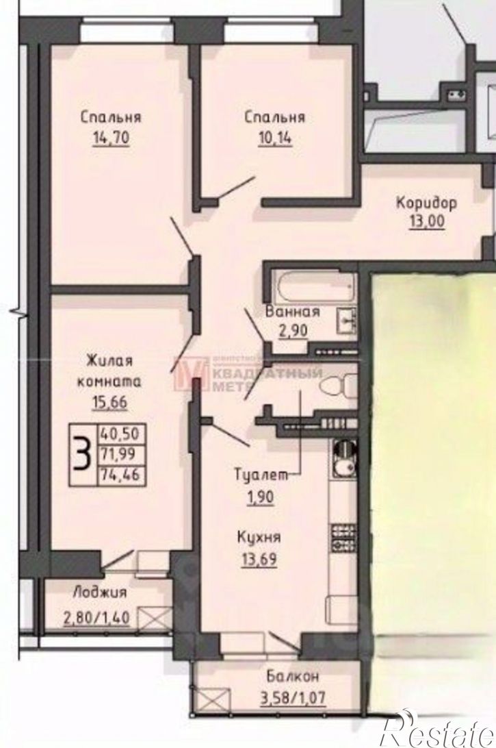 3-комн квартира Юбилейный мкр, 4,  д. 4