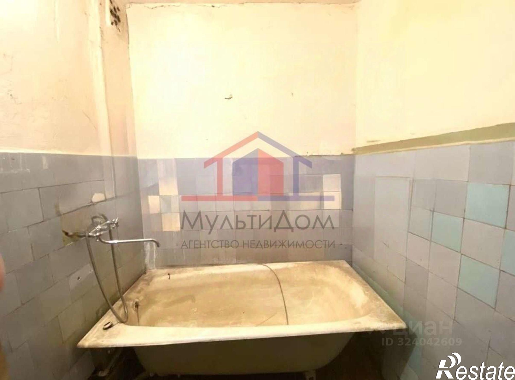 Купить квартиру за 3 100 000 рублей на Парковый мкр, 24