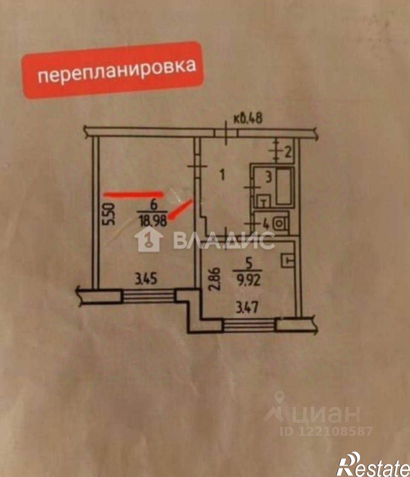 Купить квартиру за 3 900 000 рублей на мкр Конева, 6