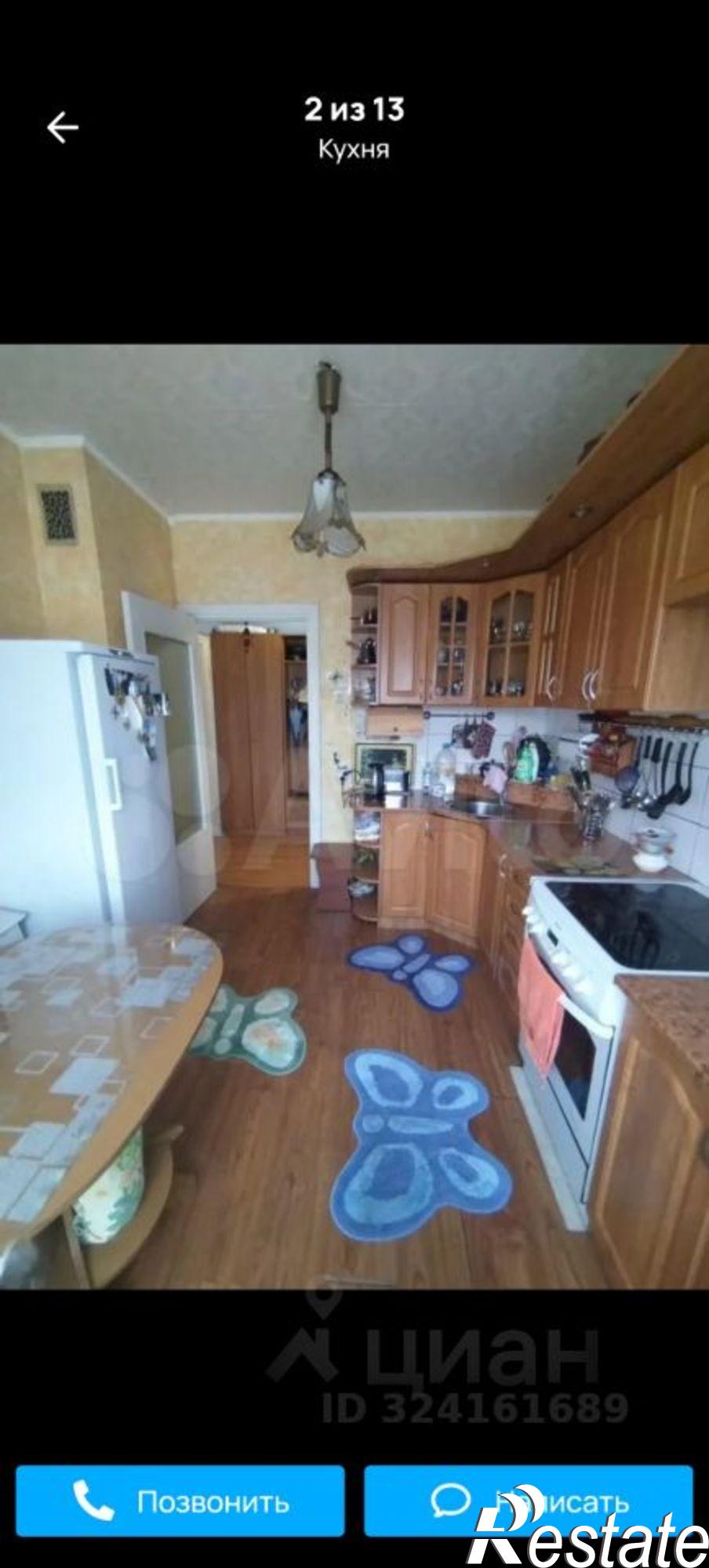 Купить квартиру за 6 700 000 рублей на Восточный мкр, 6