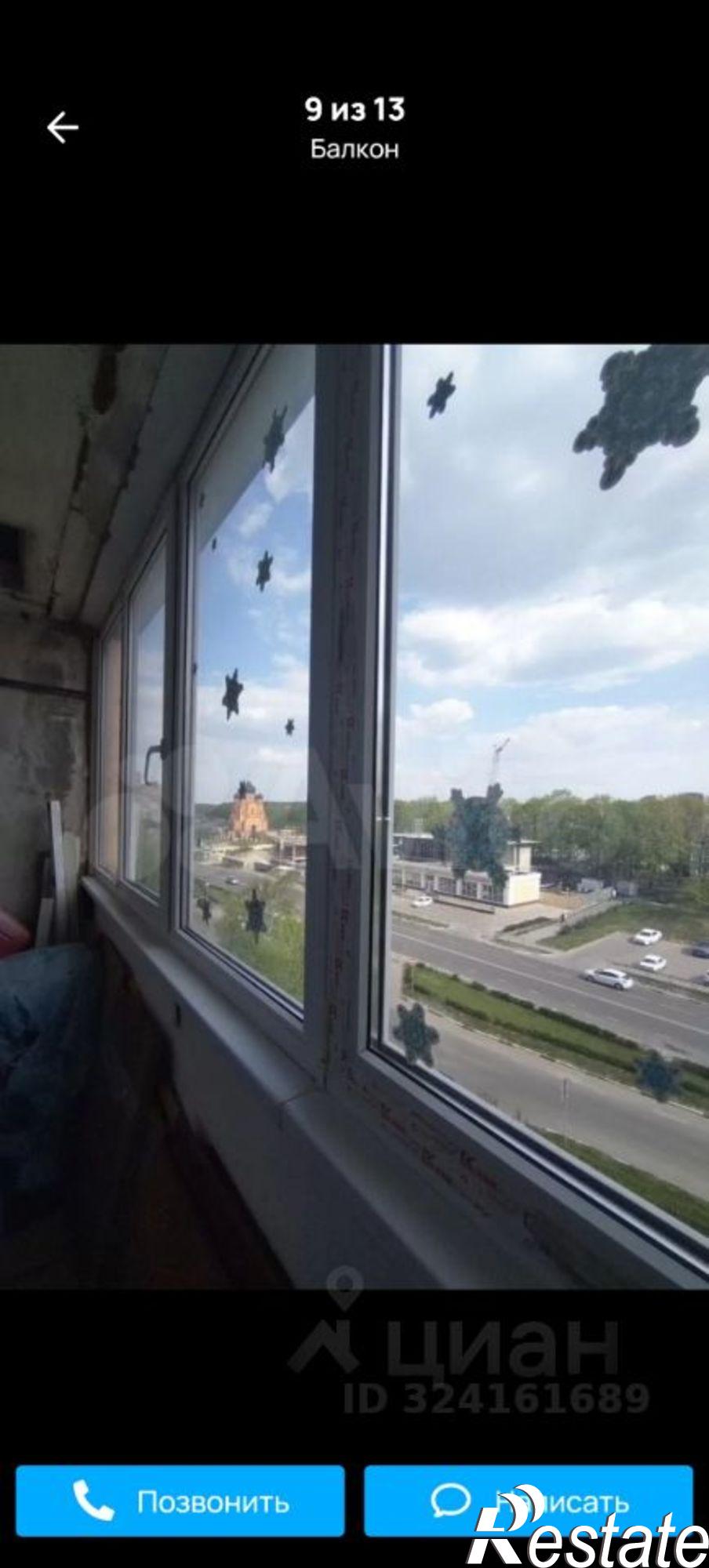 Купить квартиру за 6 700 000 рублей на Восточный мкр, 6