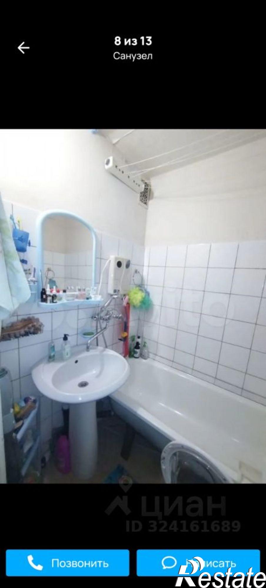 Купить квартиру за 6 700 000 рублей на Восточный мкр, 6