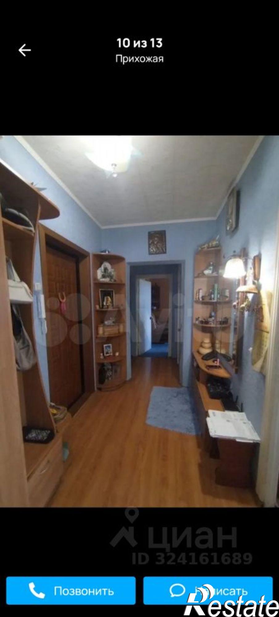 Купить квартиру за 6 700 000 рублей на Восточный мкр, 6