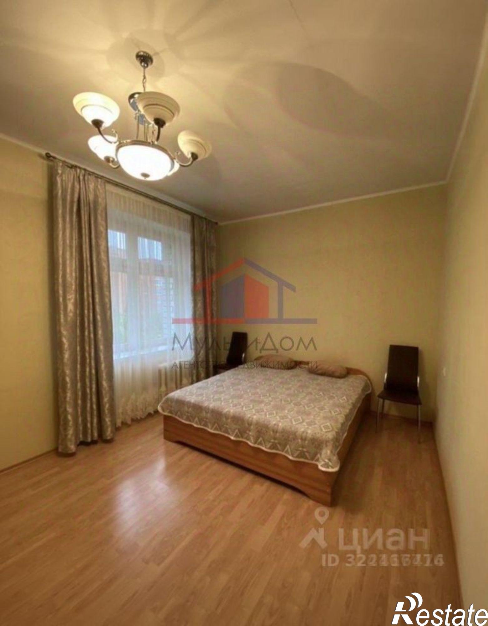 Купить квартиру за 7 920 000 рублей на мкр Дубрава квартал 2, 2А