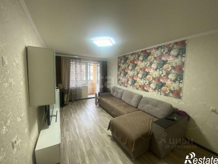 3-комн квартира Весенний мкр, 9,  д. 9