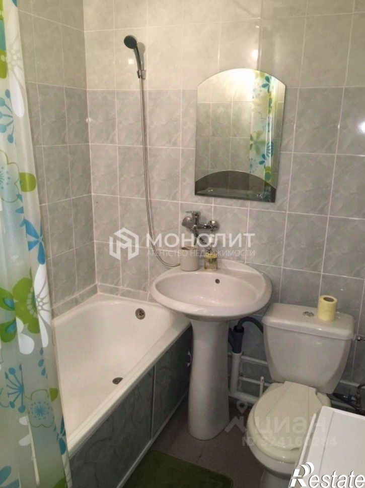 1-комн квартира Восточный мкр, 46,  д. 46