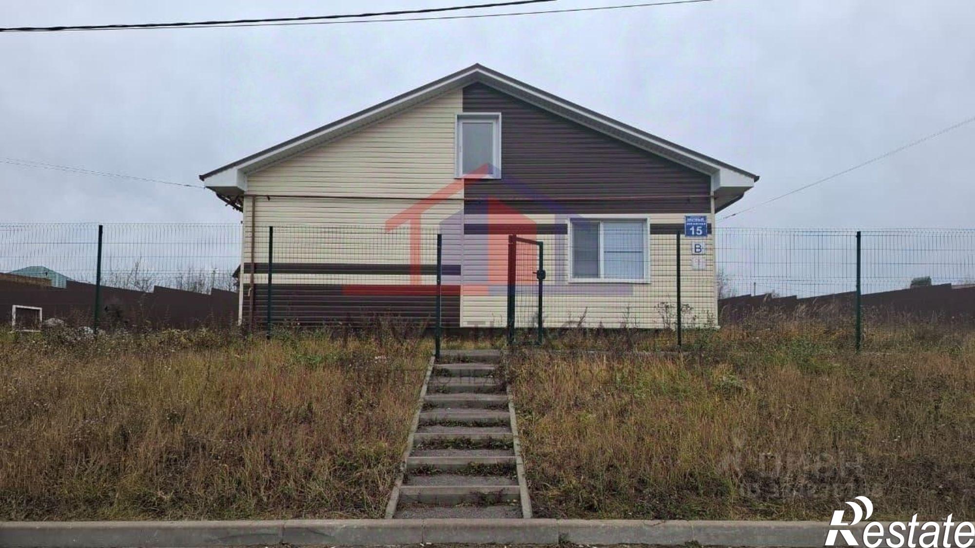 Купить квартиру за 3 300 000 рублей на Холанская улица, 15