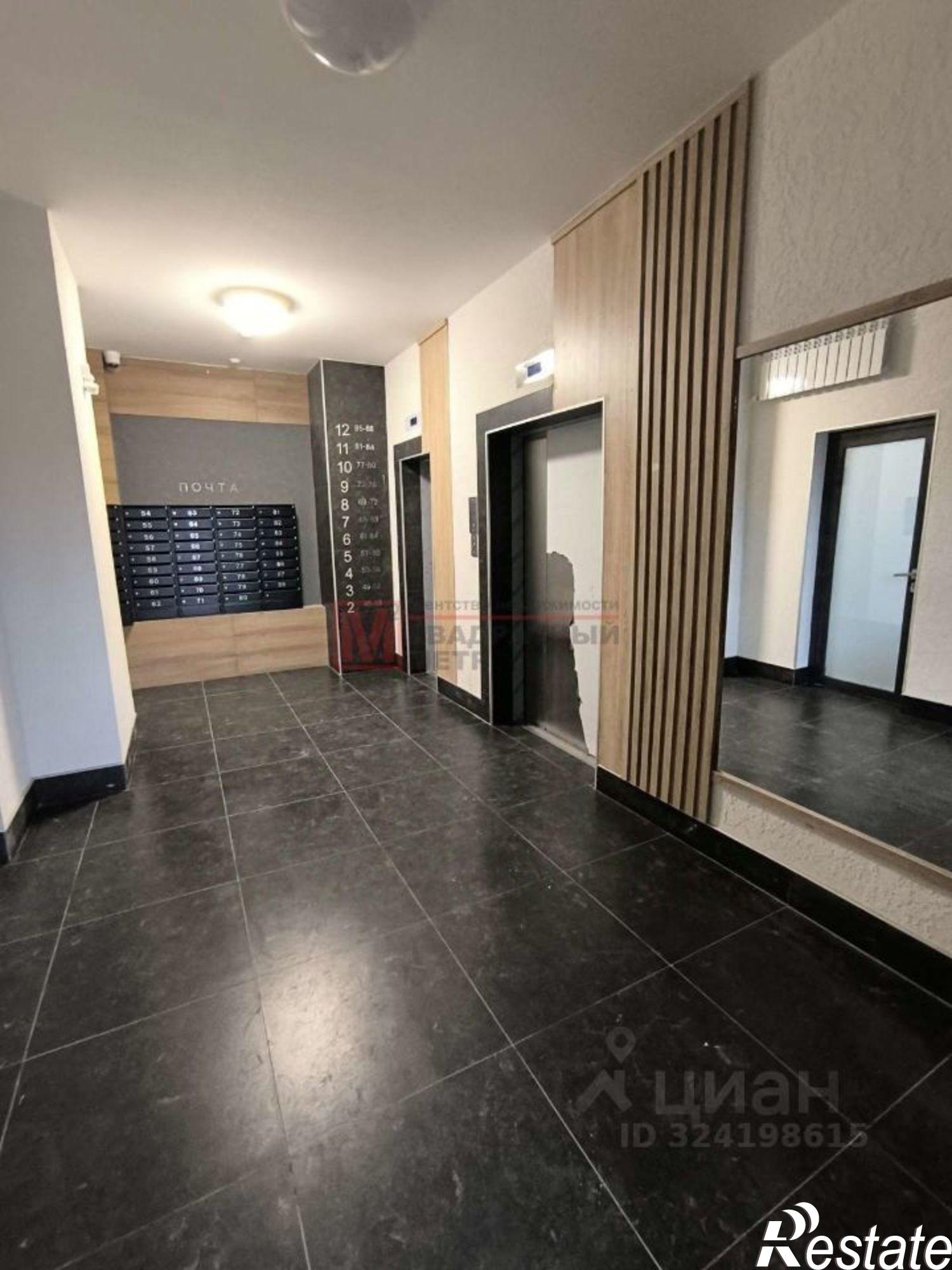 Купить квартиру за 4 601 150 рублей на Юбилейный мкр, 4