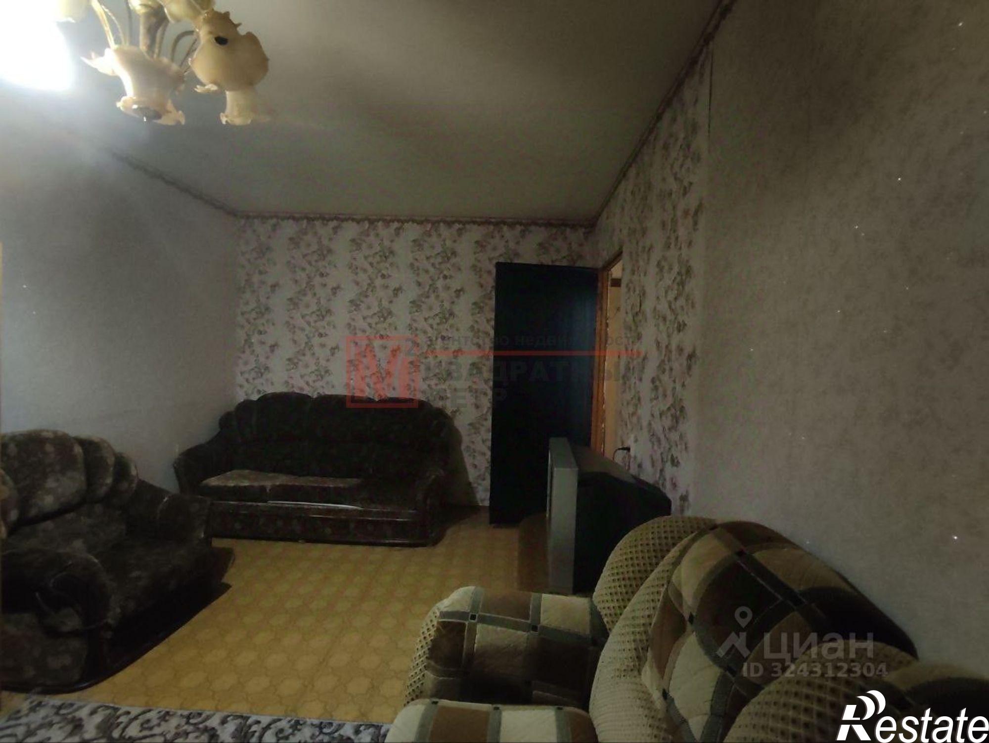 Сдать квартиру за 15 000 рублей на Весенний мкр, 5а