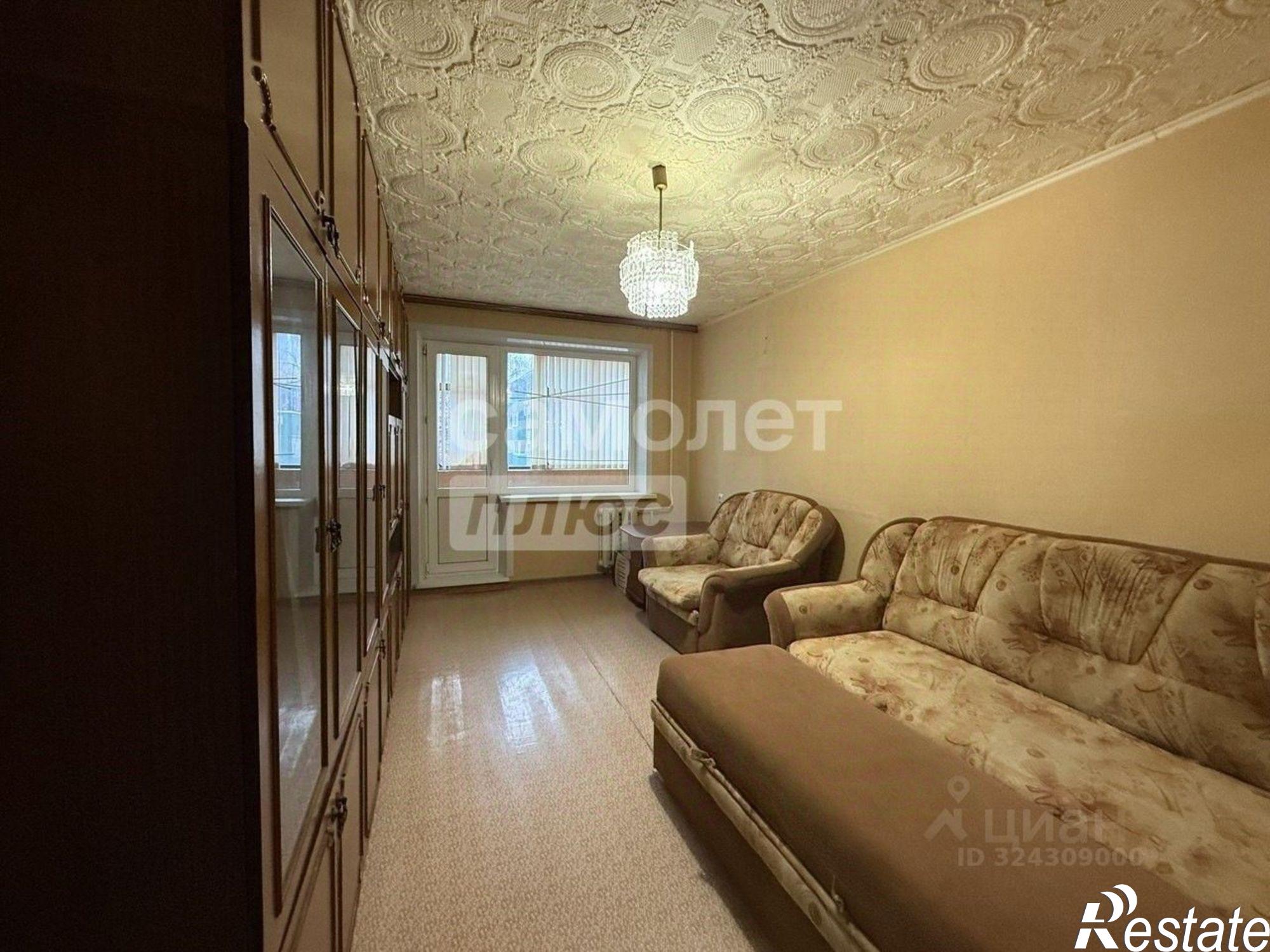 Купить квартиру за 3 700 000 рублей на Интернациональный мкр, 17