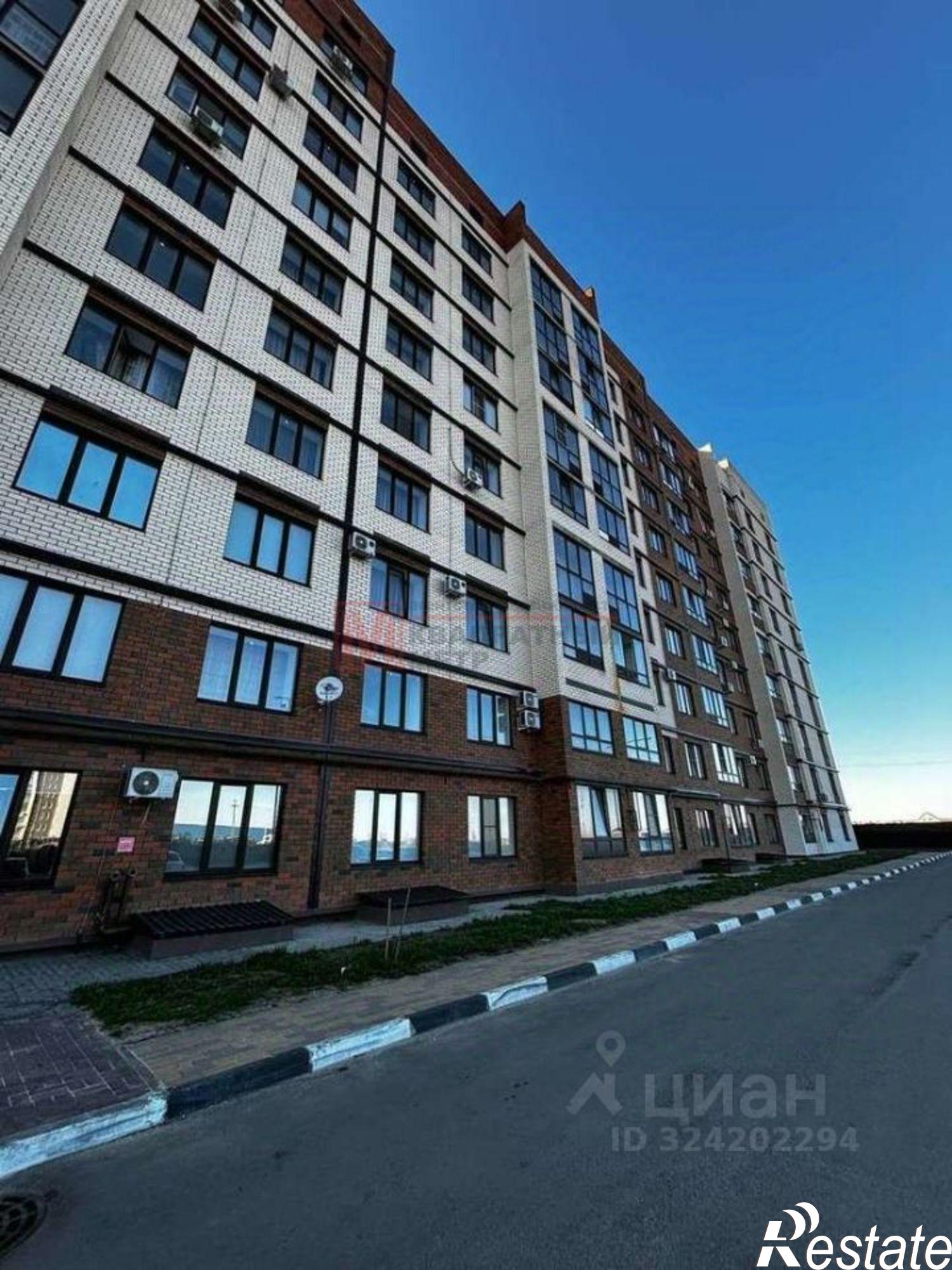 Купить квартиру за 4 611 500 рублей