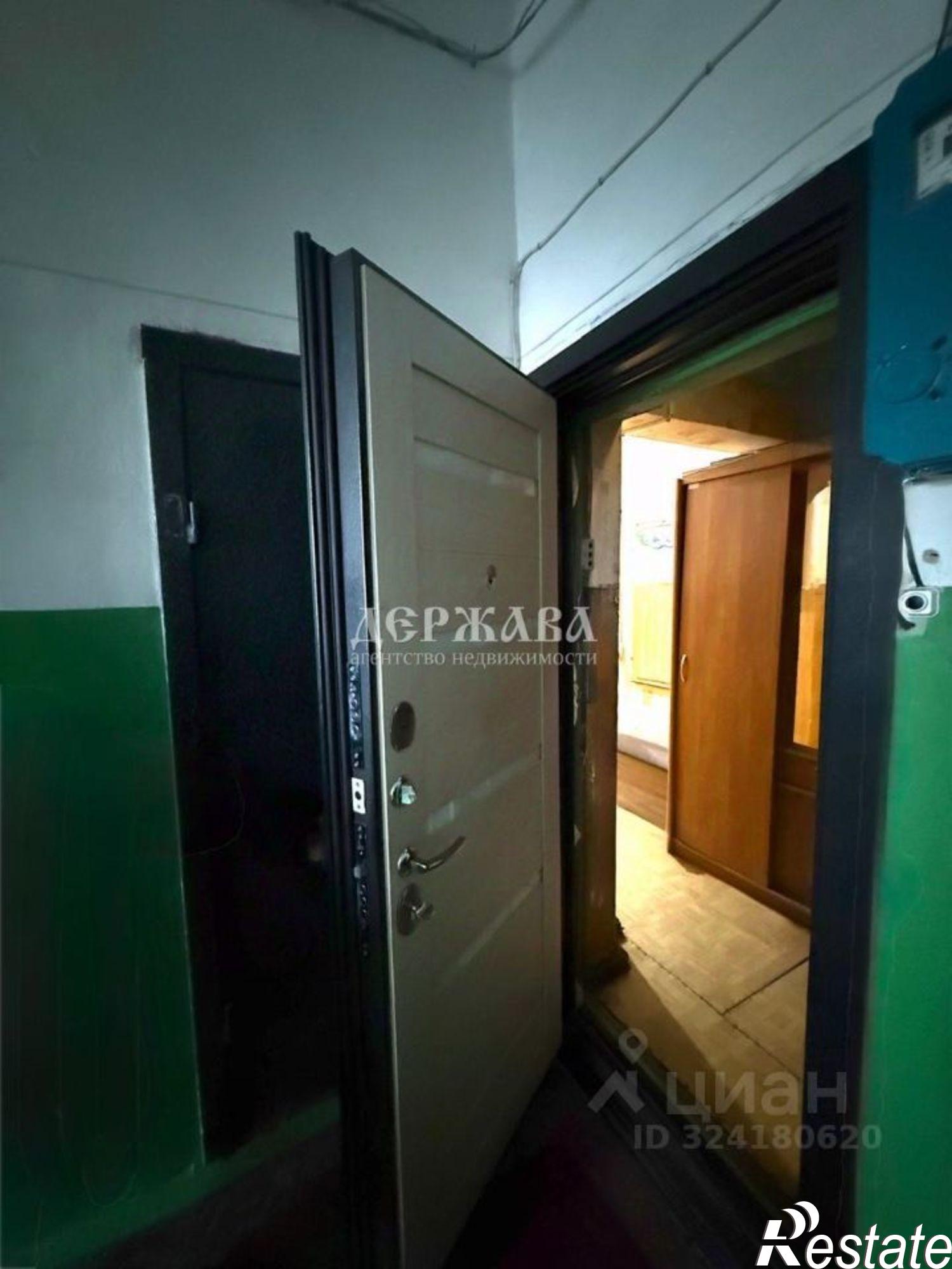 Купить квартиру за 2 900 000 рублей на Стадионная улица, 10