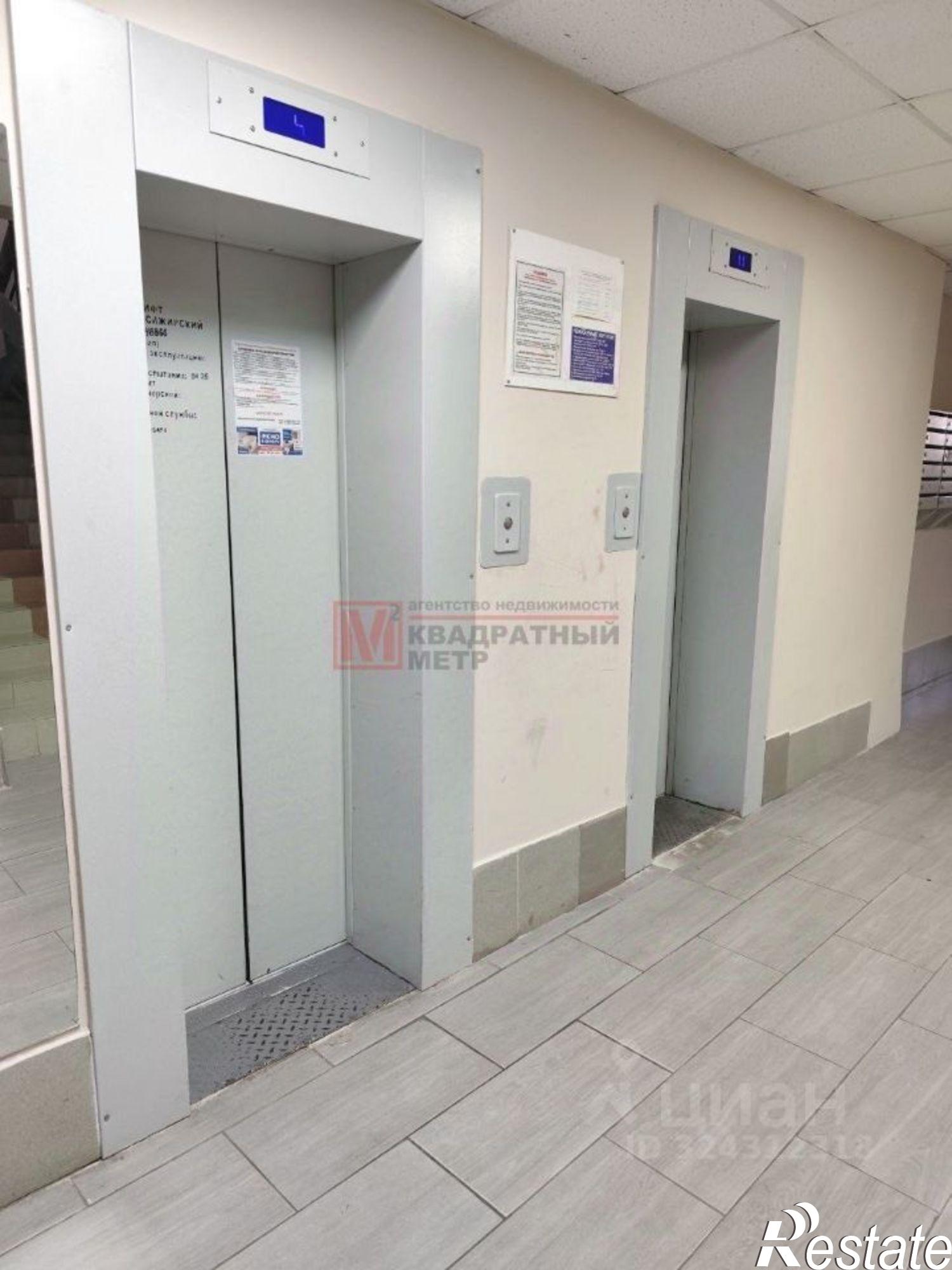 Купить квартиру за 6 560 000 рублей на Олимпийский мкр, 41