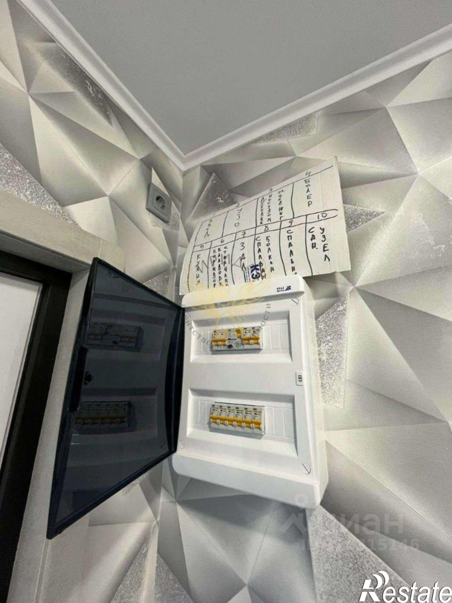 Купить квартиру за 6 200 000 рублей на ул Свердлова, 25