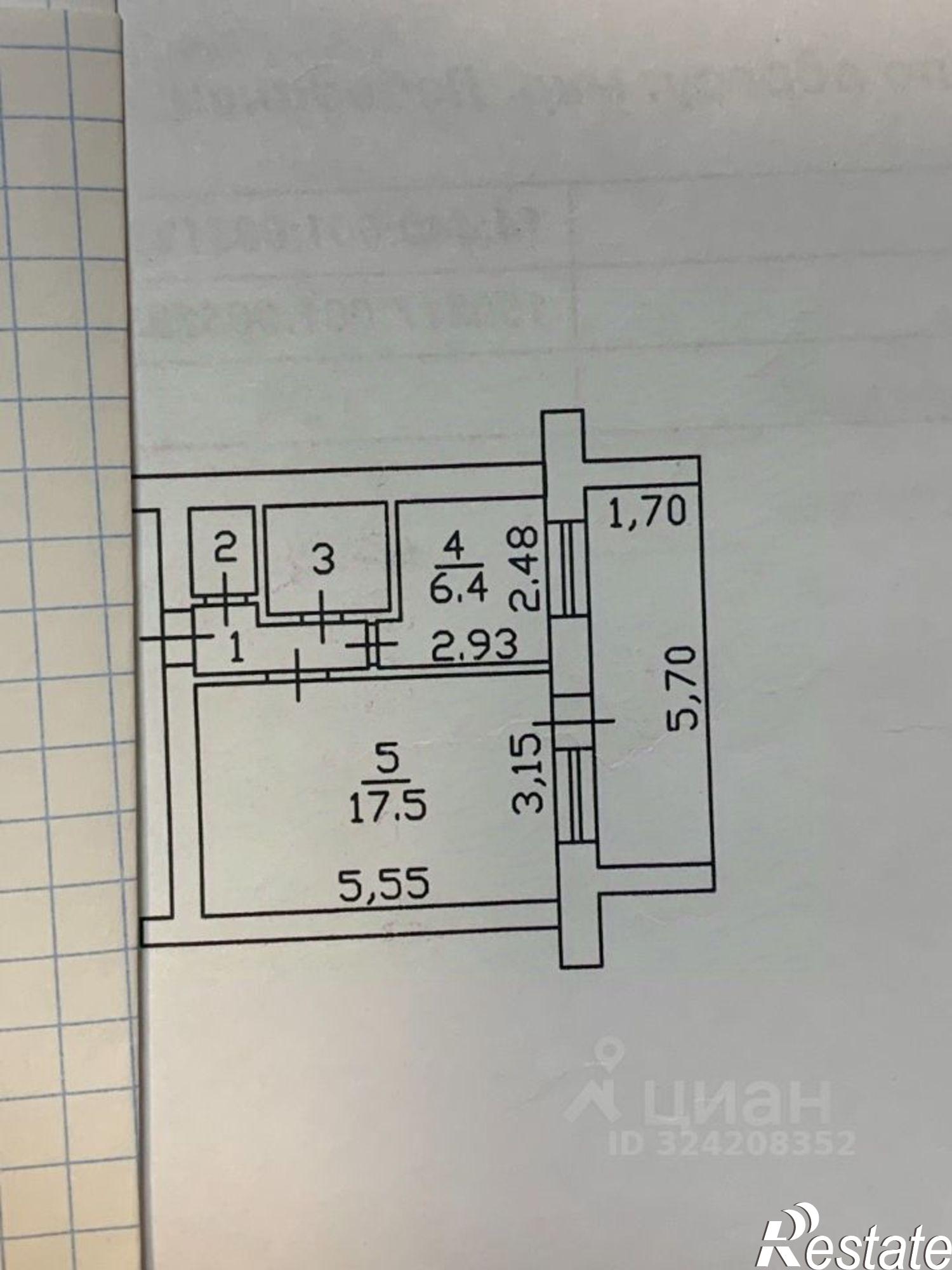 Купить квартиру за 3 750 000 рублей на мкр Лебединец, 23