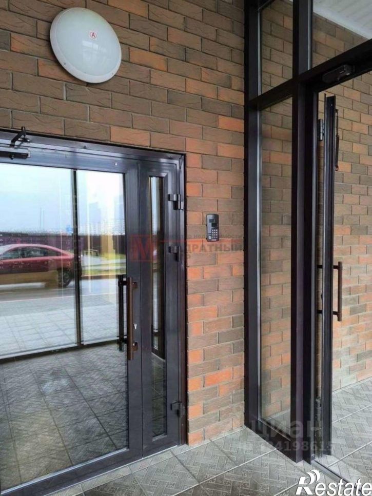 1-комн квартира Юбилейный мкр, 4,  д. 4