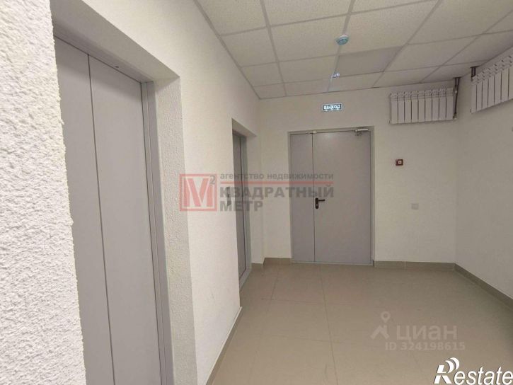 1-комн квартира Юбилейный мкр, 4,  д. 4