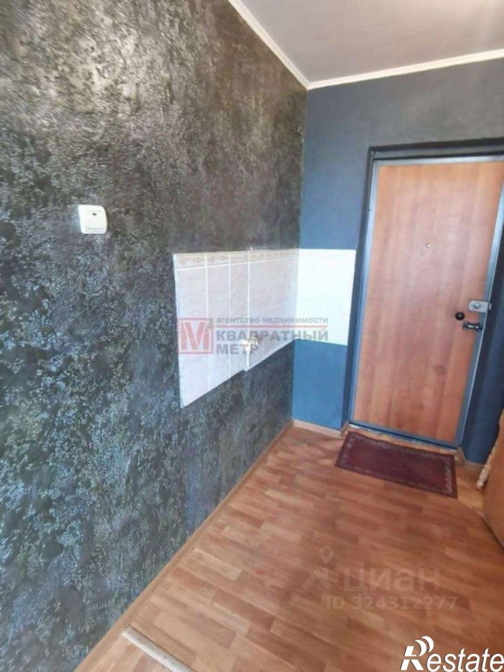 1-комн квартира мкр Молодогвардеец, 2,  д. 2