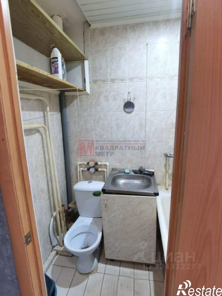 1-комн квартира мкр Молодогвардеец, 2,  д. 2