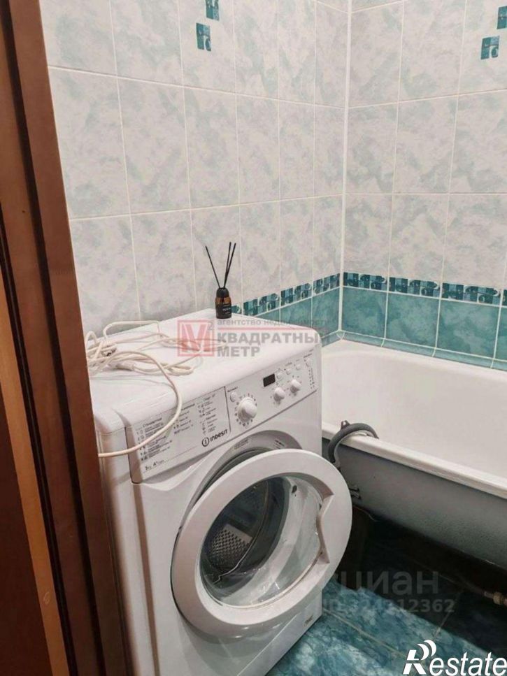 3-комн квартира Комсомольский проспект (Арбатский дублер), 1А,  д. 1А