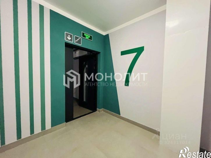 2-комн квартира