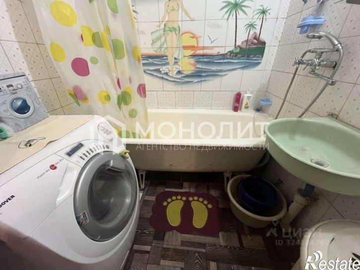 3-комн квартира Парковый мкр, 23,  д. 23