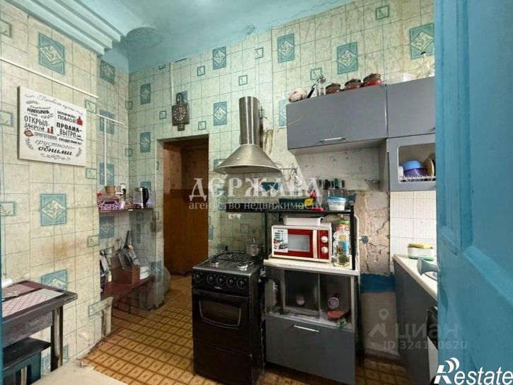 2-комн квартира Стадионная улица, 10,  д. 10