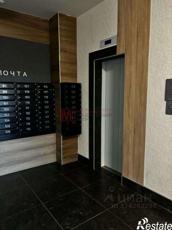 1-комн квартира