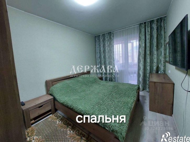 3-комн квартира Олимпийский мкр, 60,  д. 60