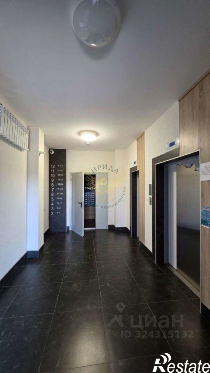 2-комн квартира