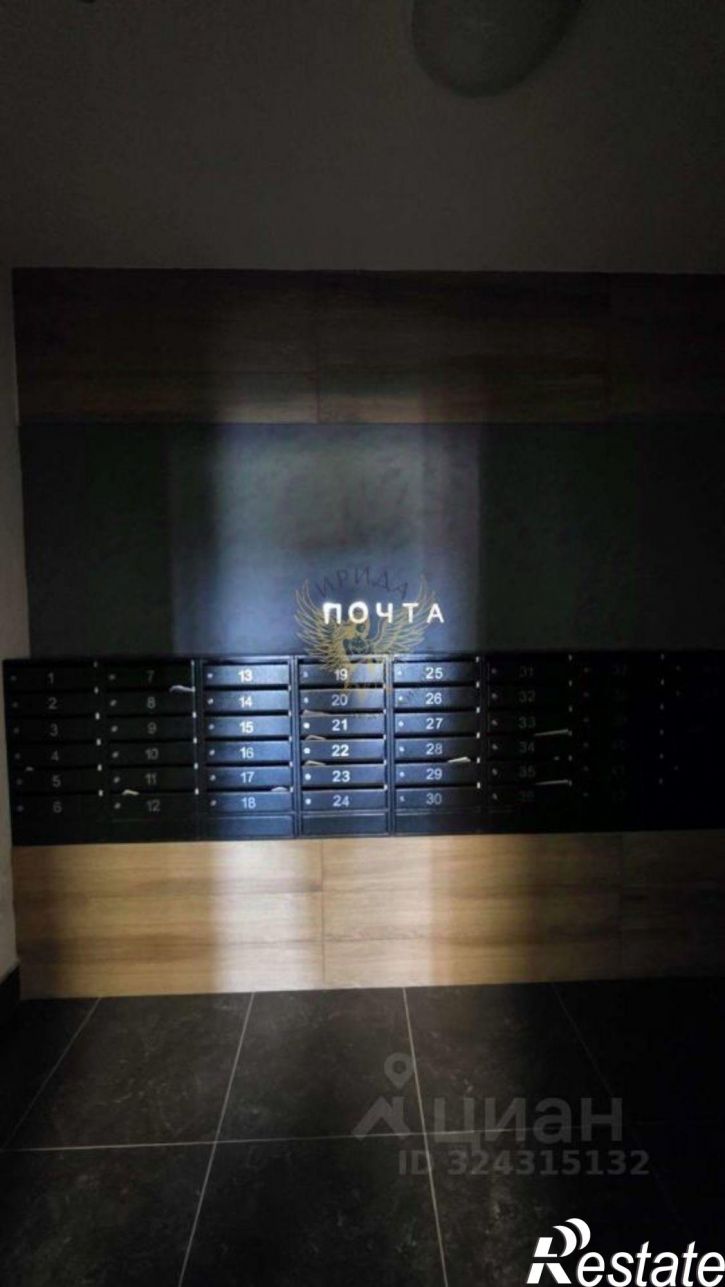 2-комн квартира