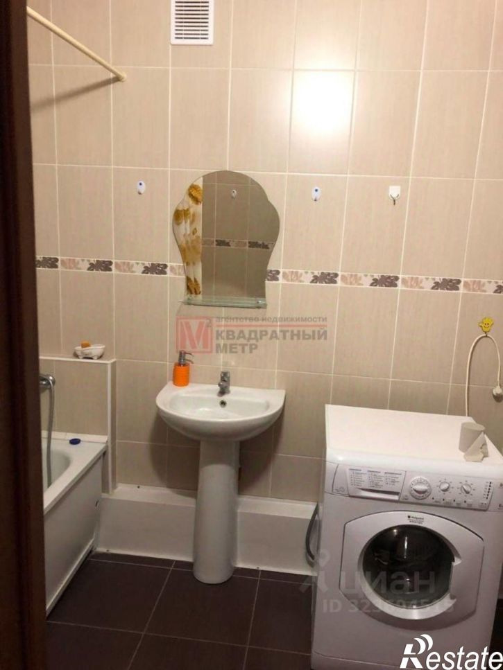 1-комн квартира Степной мкр, 29,  д. 29