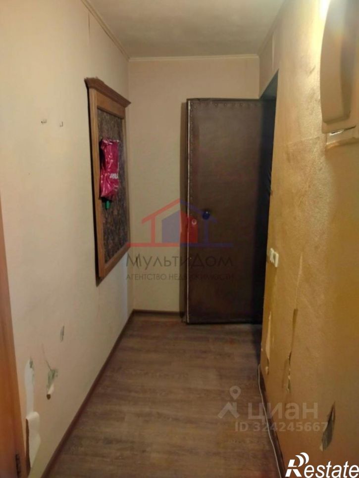 1-комн квартира улица Ленина, 5,  д. 5