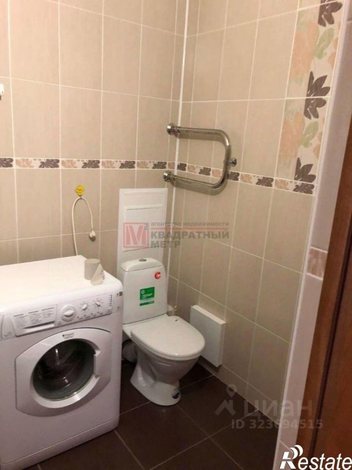 1-комн квартира Степной мкр, 29,  д. 29