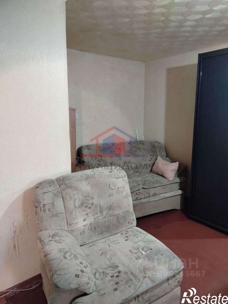 1-комн квартира улица Ленина, 5,  д. 5