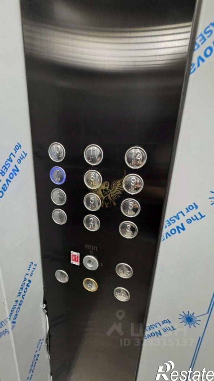 2-комн квартира