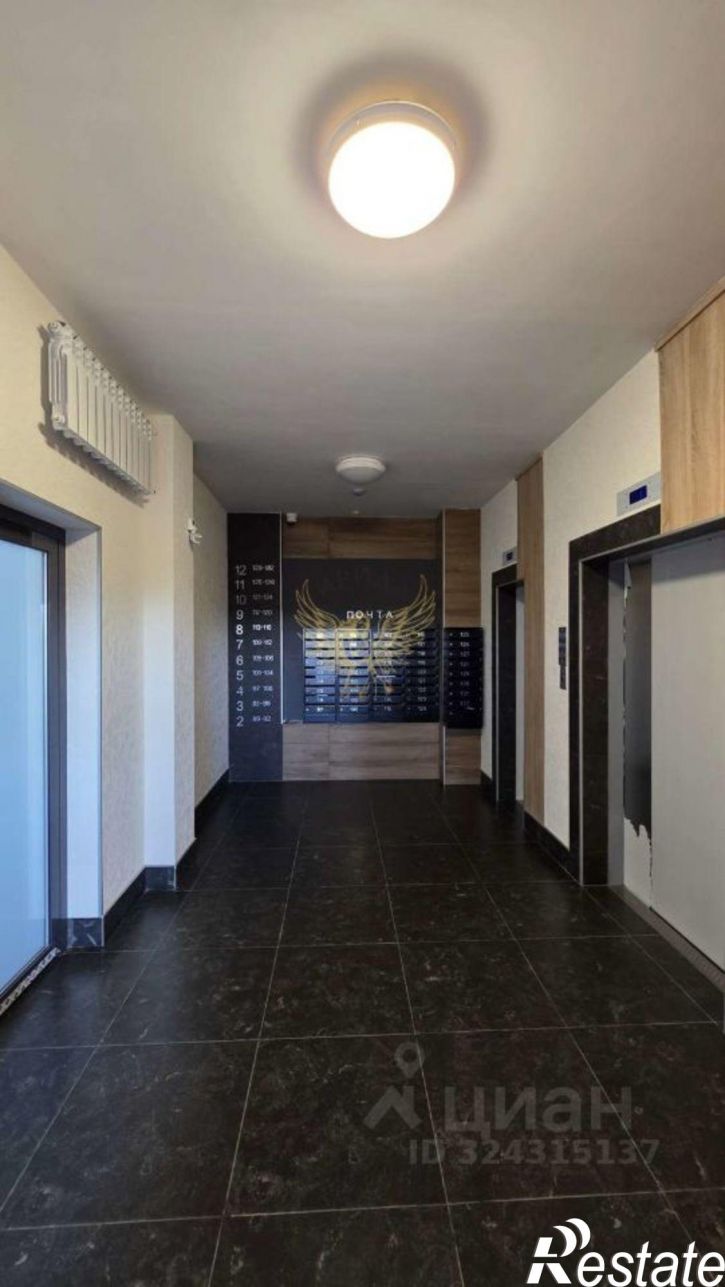 2-комн квартира