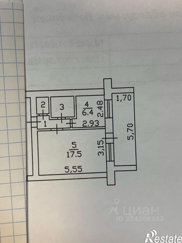 1-комн квартира мкр Лебединец, 23,  д. 23