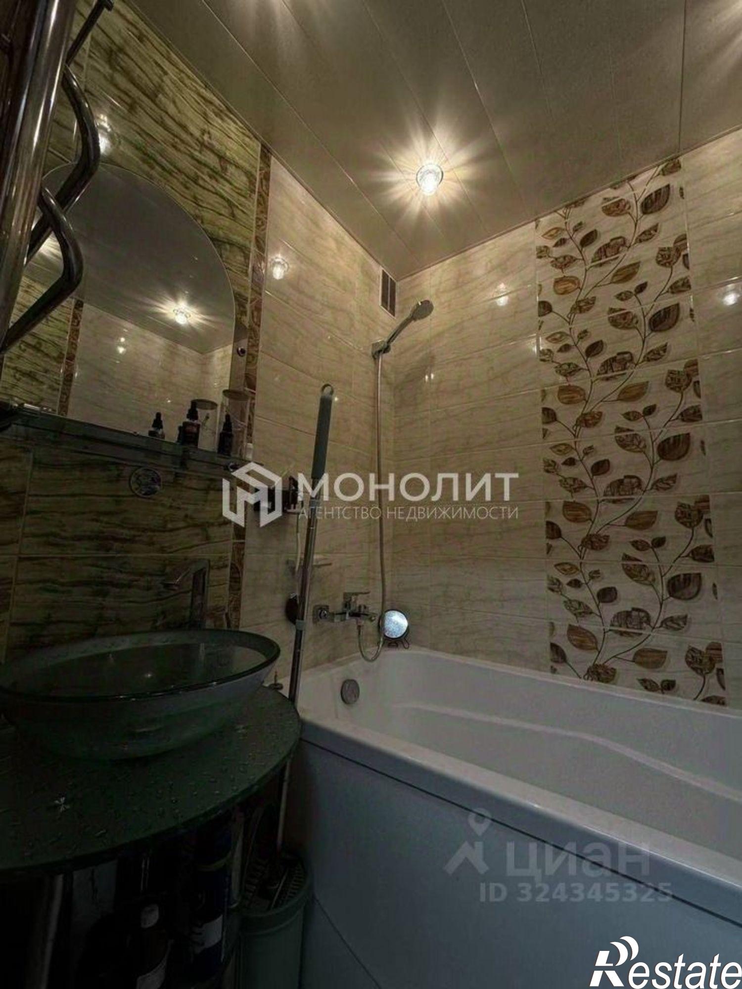 Сдать квартиру за 40 000 рублей