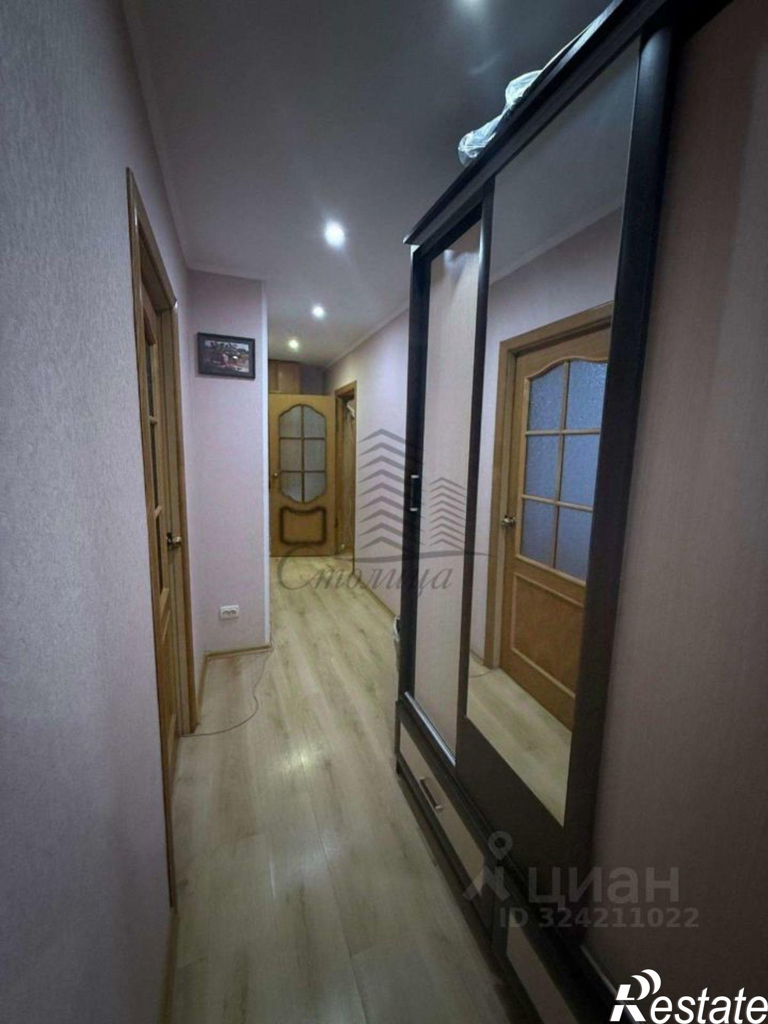 Купить квартиру за 4 990 000 рублей