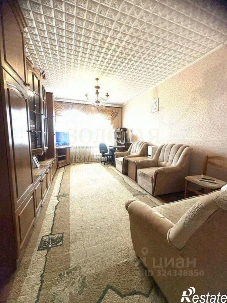 3-комн квартира улица Хмелева,дом 5