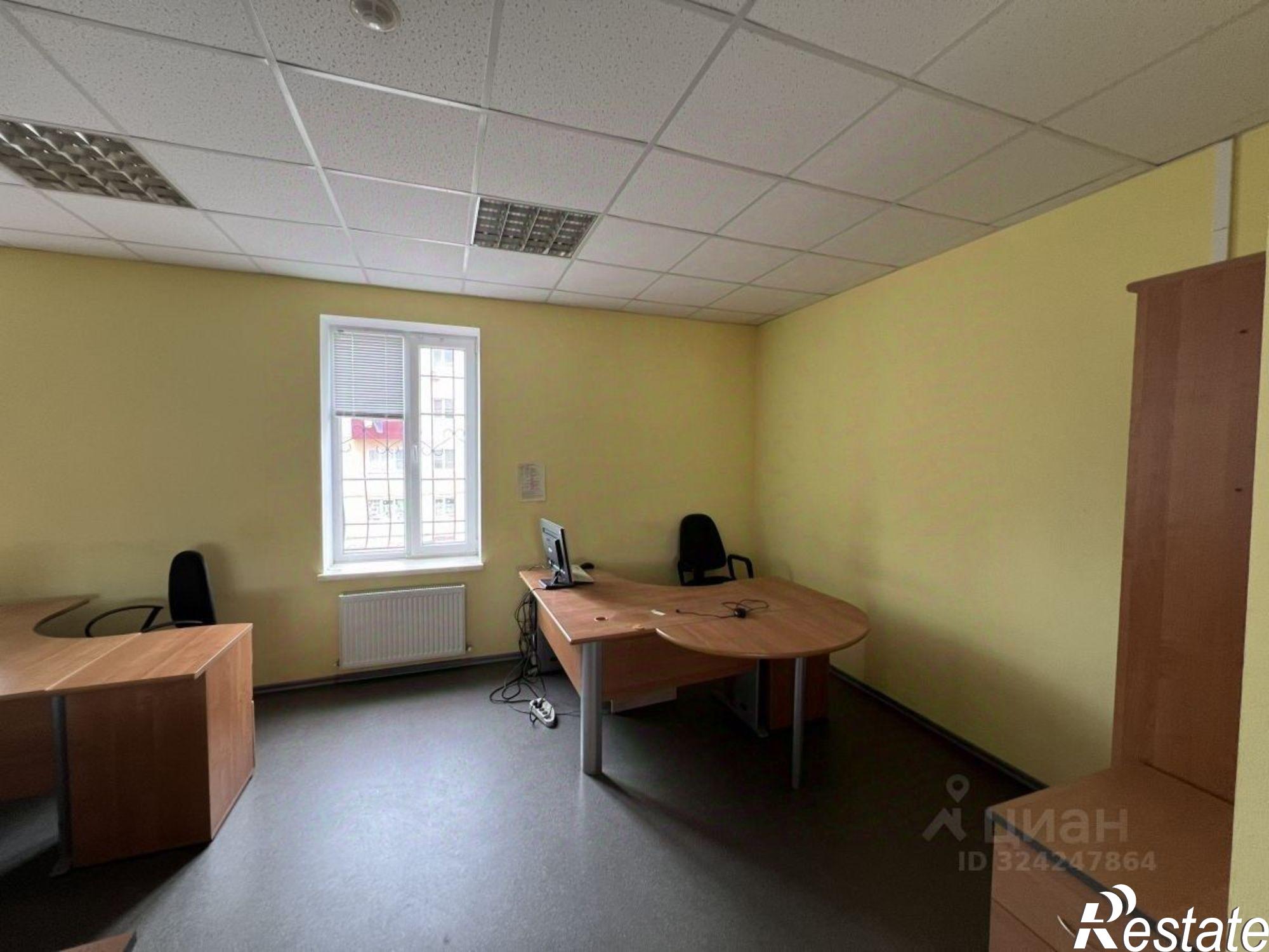 Купить офис, помещение под офис за 22 964 900 рублей на улица Ленина, 68