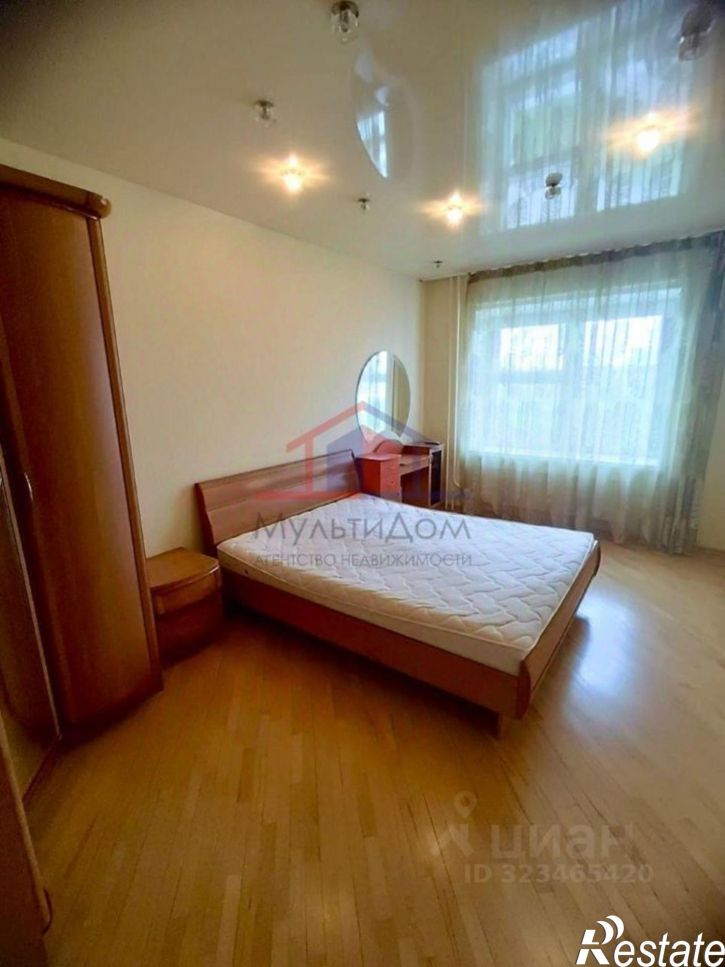 3-комн квартира Степной мкр, 15,  д. 15