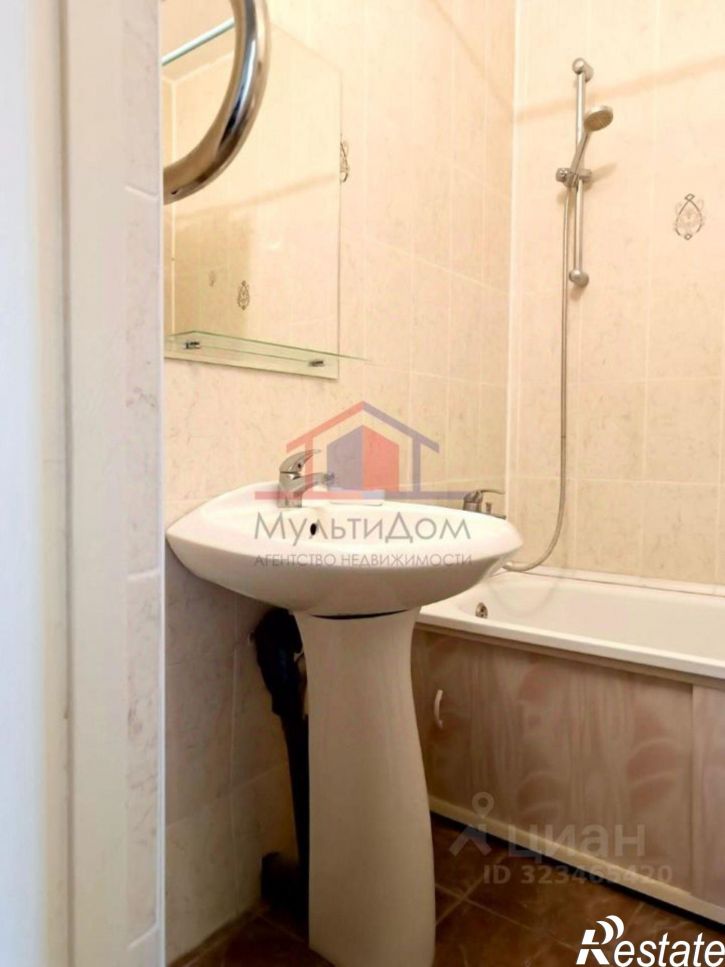 3-комн квартира Степной мкр, 15,  д. 15