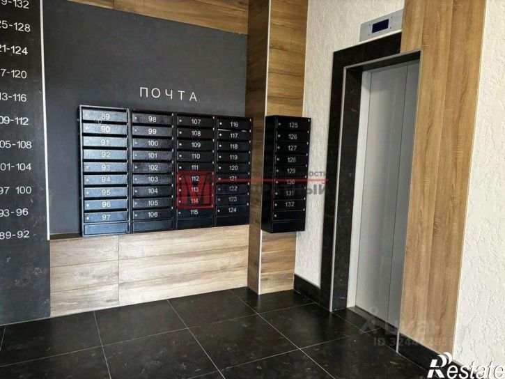 1-комн квартира