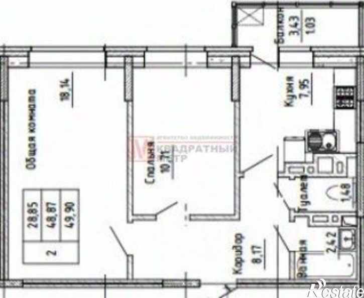 1-комн квартира