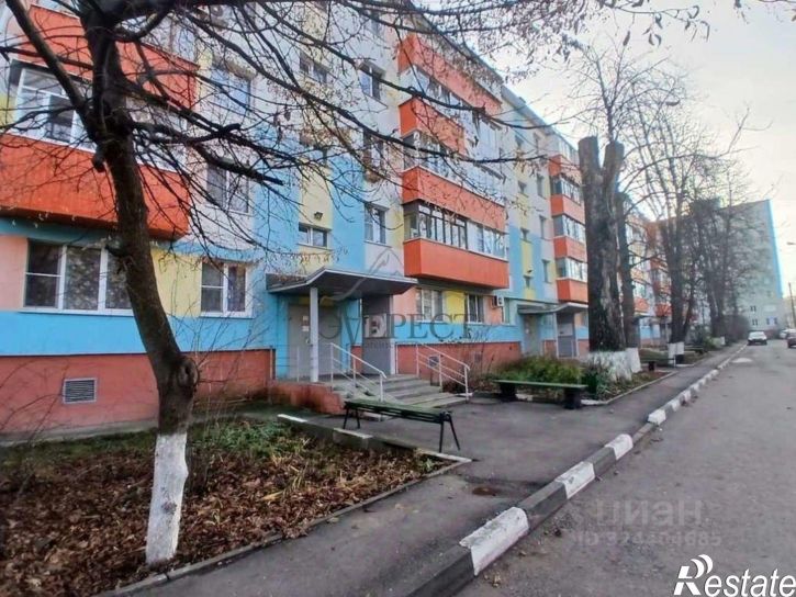 3-комн квартира Интернациональный мкр, 46,  д. 46