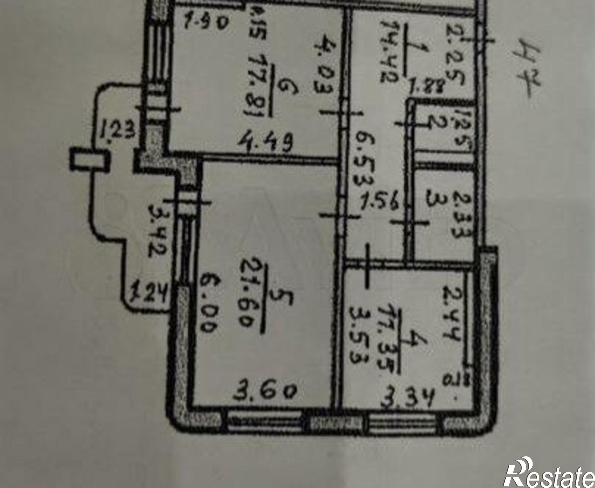 Купить квартиру за 7 500 000 рублей на Восточный мкр, 45