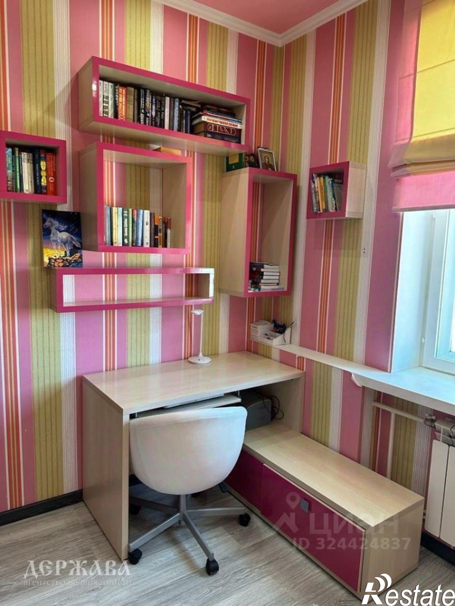 Купить квартиру за 12 990 000 рублей на мкр Дубрава квартал 3, 14